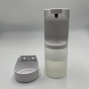 Wholesale 450ML Automatic Liquid Soap Dispenser from china suppliers