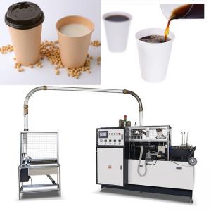 China 150-350gsm Paper New Machine 2500kg One Plate Paper Cup Making Machines on sale
