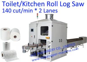 Wholesale Double Lanes Tissue Paper Cutter Machine from china suppliers
