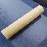 25m X 600mm Water Based Acrylic Waterproof Stair Carpet PE Protector Film Roll