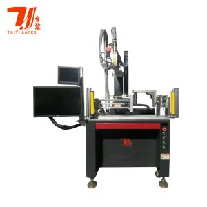 Wholesale 2000W Kettle Automatic Fiber Laser Welding Machine for Spout Welding from china suppliers