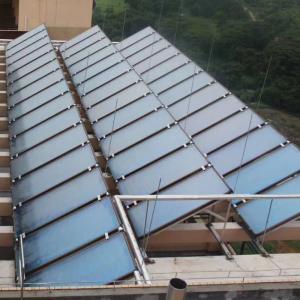Wholesale Weatherproof Flat Plate Solar Collector Evacuated Flat Plate Collector from china suppliers