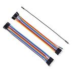 40p Flat Ribbon Male To Female DuPont Cable 2.54mm Pitch Breadboard Jumpers