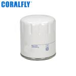 50 Micron 140517050 Perkins Oil Filter For Tractor Engine