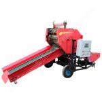 Corn Silage Baler Round Machine Silage Baler Machine Silage Cutter Machine With