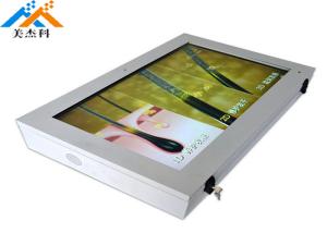 Wholesale Android Digital Outdoor Digital Signage 60&quot; Wall Mounted Media Player 50/60 HZ from china suppliers