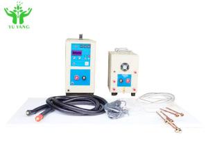 Wholesale Induction Heating Carbide Tip Brazing Machine Billet Induction Heating Machine from china suppliers