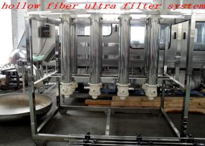 Wholesale Water purifier machines , Hollow fiber ulrtra filter for commercial water purification system from china suppliers
