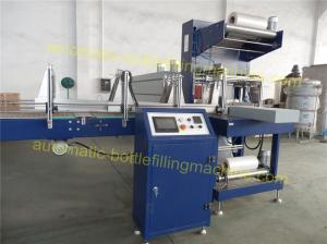 Wholesale PP PE Film Industrial Shrink Wrap Machine , Sleeve Labeling Machine For Bottles / Cans from china suppliers