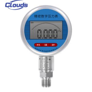 Wholesale Auto Standby Digital Pressure Gauge For Long Battery Life In Air And Fuel Measurement from china suppliers