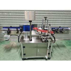 ODM Wrap Around Semi Automatic Labeling Machine Applicator 30-100bottles/Min