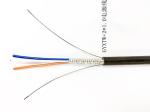 High Strength Outdoor Multimode Fiber Optic Cable GYXTW 4B1+2C 1.5MM2 Power Wire