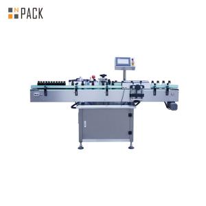 NPACK Automatic High Speed Vertical Round Plastic PET Honey Labeling Machine for
