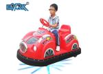 Da Bu Adult And Kids Bumper Car Amusement Equipment 12V 50W