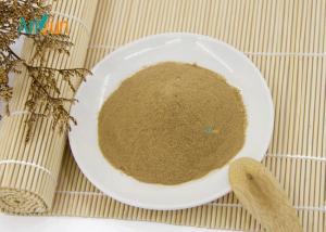 Wholesale Astragalus Root Extract Astragaloside IV , Cycloastragenol , Astragalus Polysaccharide from china suppliers