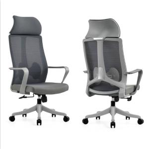 Wholesale Mail Packing High Back Home Revolving Ergonomic Fabric Office Chair For Manager from china suppliers