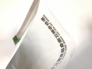 China Biodegradable Kraft Eco Three Side Heat Seal Bag Tea Packaging Customized on sale