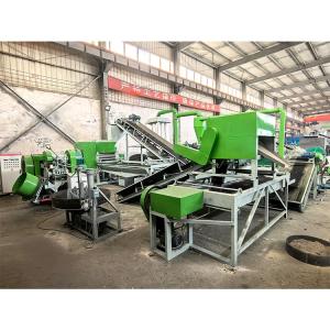 Wholesale Professional Recycling Production Line for Automatic Used Tyre Recycling Machine from china suppliers
