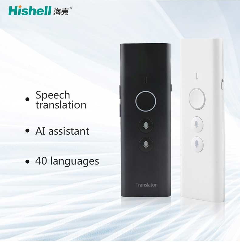 Cordless Lightweight AI Translator Device , Multipurpose Portable Voice Translator
