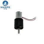 12 Volt DC 1215 Coreless Micro Planetary Gear Motor With Metal Gearbox