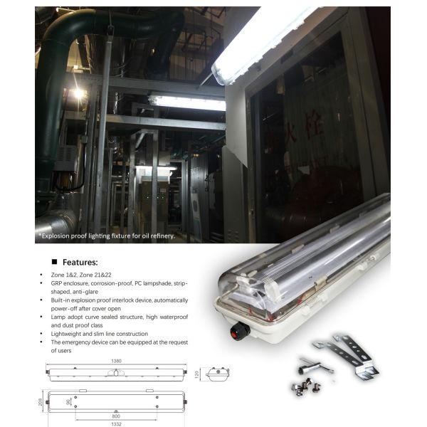 2*18w/2*36w Explosion Proof Fluorescent Light IP66 WF2 Protection Level High CRI Ra≥70