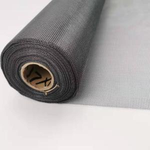 China Custom 105g 110g Ivory Color Fiberglass Window Screen Roll Mosquito Net on sale