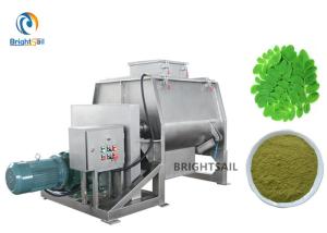 Wholesale Horizontal Herbal Powder Mixer Machine Zero Gravity Tea Leaf Flour Blender from china suppliers