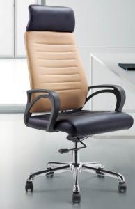 Wholesale office high back arm chair furniture,#KM-A266 from china suppliers