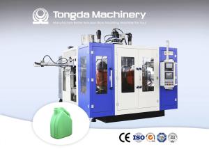 Wholesale HDPE Plastic Jerry Can Extrusion Blow Molding Machine 550mm Bottle Extrusion Automatic from china suppliers