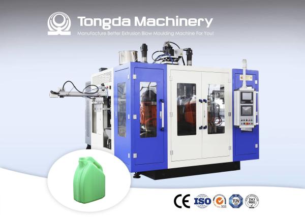 HDPE Plastic Jerry Can Extrusion Blow Molding Machine 550mm Bottle Extrusion
