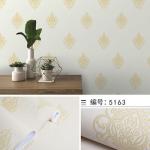 Child's Room with Wild PVC DIY Self Adhesive 3D Wallpaper Modern Design Style