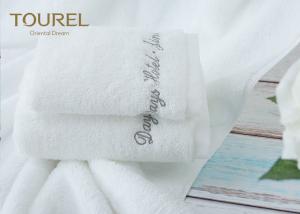 Soft Hotel Towel Set White Hotel Bath Towel Grey Embroidered Jacquard For Bathroom