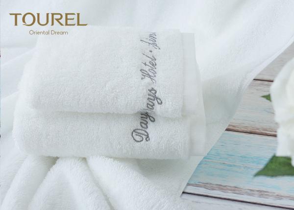 Quality Soft Hotel Towel Set White Hotel Bath Towel Grey Embroidered Jacquard For Bathroom for sale