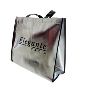 Wholesale non woven /pp woven bag pp woven bag bopp laminated pp woven bag from china suppliers