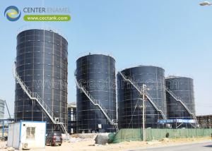 Wholesale Optimize Costs: The Most Economical Expandable and Removable Glass-Fused-to-Steel Tank from china suppliers