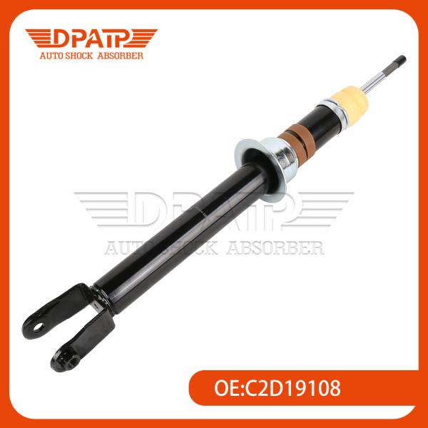 Electric Front Shock Strut Absorber C2D19108 C2D19642 C2D16483 for Jaguar XJ