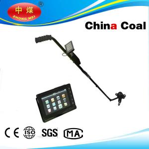Wholesale China Coal Under Vehicle Inspection System from china suppliers