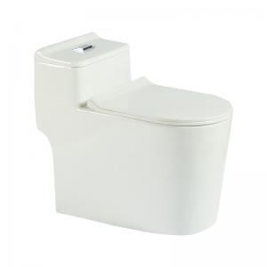 China 700x630x370mm Electronic Bidet Toilet Bowl Auto Cleaner Seat Smooth glazed surface on sale
