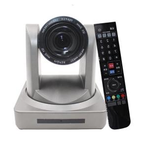 Wholesale Live Streaming 20x Zoom USB PTZ Camera With HDMI/SDI Output And NDI Support from china suppliers