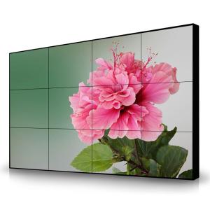 Wholesale 49'' 1080P Flexible 3X4 Seamless Video Wall Displays 500cd/m2 Brightness TFT Type from china suppliers