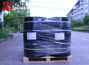FEICURE GB805B-100  Elastic Isocyanate Harder Used as Elastic Flooring and Waterproofing Coatings