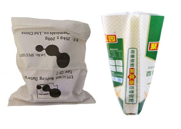 Quality Personalised Printed Pp Bags Sugar Sack , 50 Kg Empty Bags Side Gusset for sale