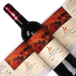 Wholesale Thank You Wine Bottle Labels Printing Matte Finish Sticker Private Packaging Die Cut from china suppliers