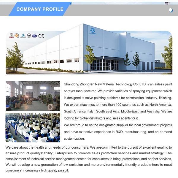 Portable Airless Paint Gun High Pressure Automotive Panting Airless Spray Gun