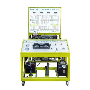 Wholesale Automotive Training School Science Lab Equipment for Teaching from china suppliers