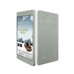 Urhealth Outdoor Lamp Post Pole LED Screen for Advertising P3,P4,P5,P6 led Lamp