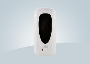 Wholesale Adjustable Automatic Touchless Battery Operated Hand Soap Dispenser from china suppliers