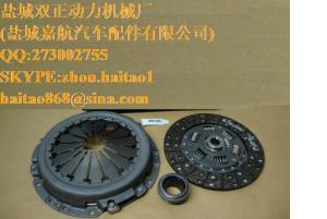 Wholesale BedFord CF 2.0 Engine 5 Speed Gearbox 1978 - 1987 Borg & Beck HK8933 Clutch Kit from china suppliers