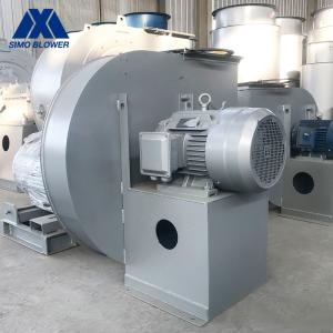 Wholesale Stainless Steel Single Inlet Centrifugal Blower Backward Curved Blade from china suppliers