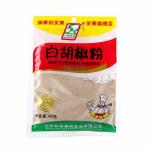 Spice Powder Doypack Automatic Packing Machine Pepper Powder Zipper Bag Stand-Up